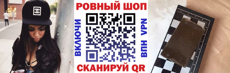 Продажа наркотиков Каргат МАРИХУАНА  Амфетамин  Гашиш  КЕТАМИН  КОКАИН 