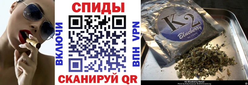 Бутират жидкий экстази  Каргат 