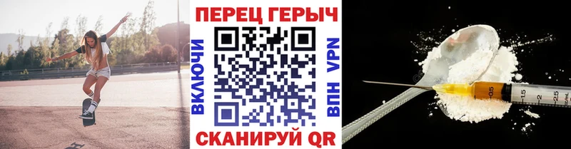 Героин афганец  Каргат 
