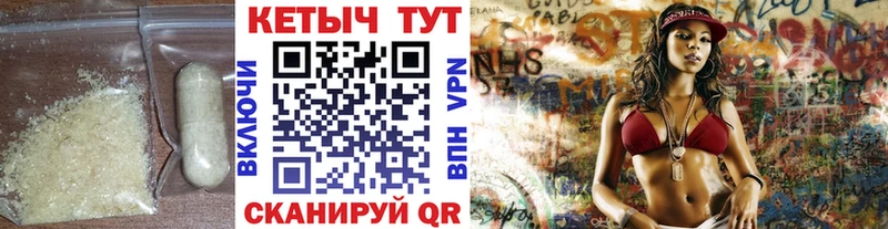 КЕТАМИН VHQ  omg сайт  Каргат  где купить наркоту 