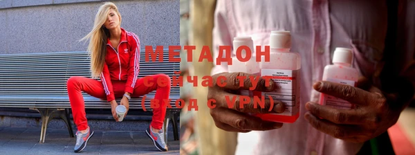 меф VHQ Бородино