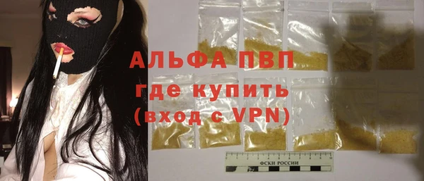 ГАЛЛЮЦИНОГЕННЫЕ ГРИБЫ Верхний Тагил
