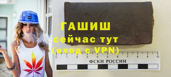 ГАЛЛЮЦИНОГЕННЫЕ ГРИБЫ Верхний Тагил