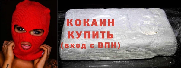 ГАЛЛЮЦИНОГЕННЫЕ ГРИБЫ Верхний Тагил