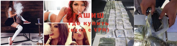 кокаин премиум Верхнеуральск