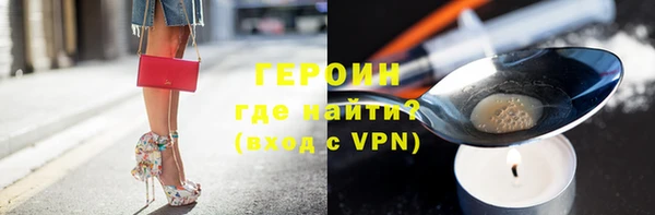 ГАЛЛЮЦИНОГЕННЫЕ ГРИБЫ Верхний Тагил