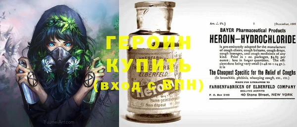 Альфа ПВП Бронницы