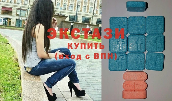 кокаин премиум Верхнеуральск