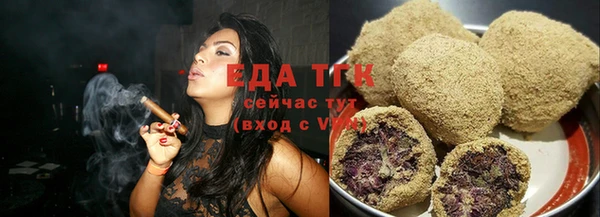 ГАЛЛЮЦИНОГЕННЫЕ ГРИБЫ Верхний Тагил