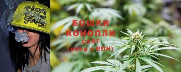 кокаин премиум Верхнеуральск