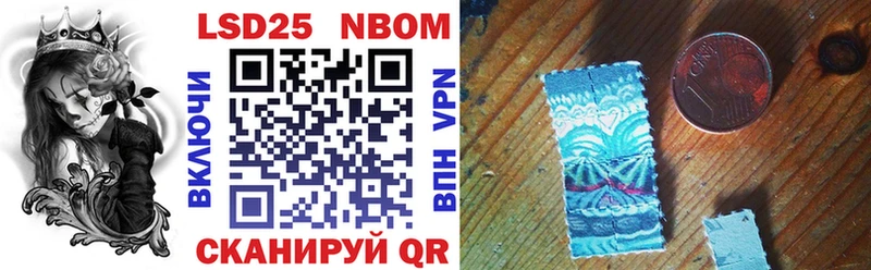 наркошоп  Каргат  дарк нет Telegram  Марки NBOMe 1500мкг 