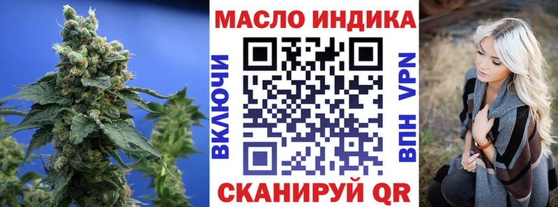 hydra tor  Каргат  Дистиллят ТГК вейп с тгк  где можно купить наркотик 